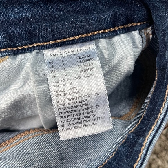 American Eagle jeans Next Level Stretch - Picture 4 of 5